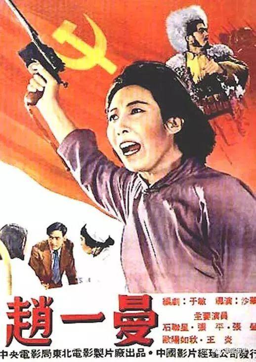 Oshkosh学生卡